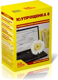 1� ��������� 8