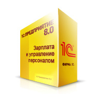 1� �������� � ���������� ���������� 8